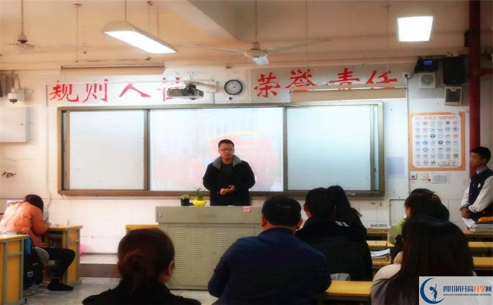 2020年川化中學升學率有多少？