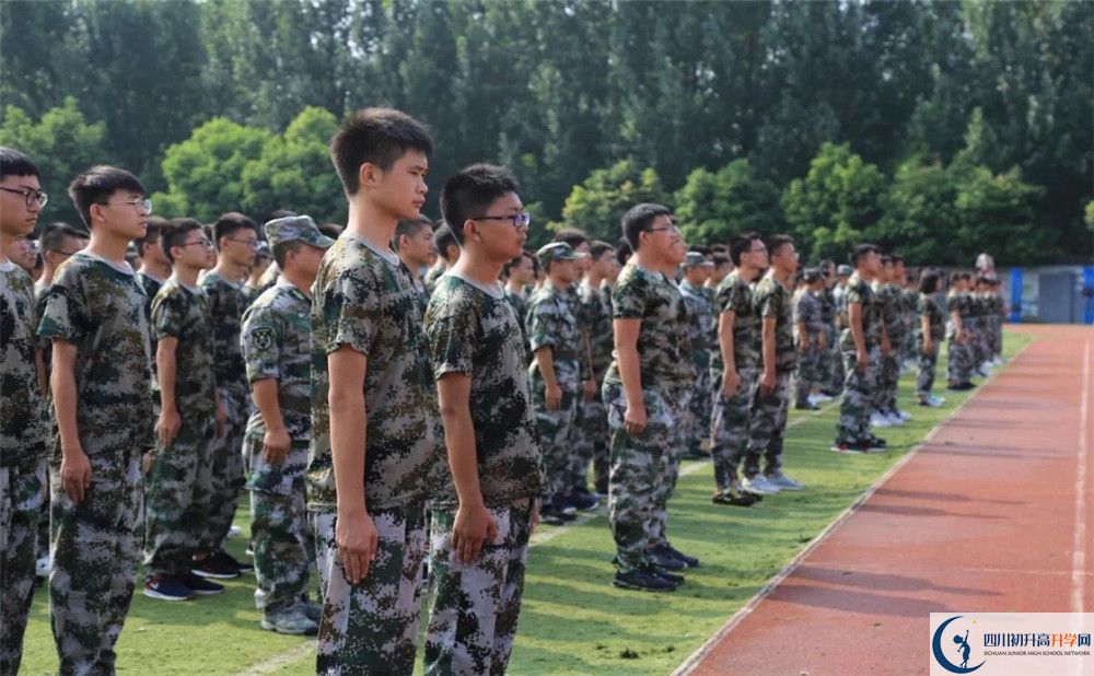2020年城廂中學(xué)報(bào)名條件是什么？