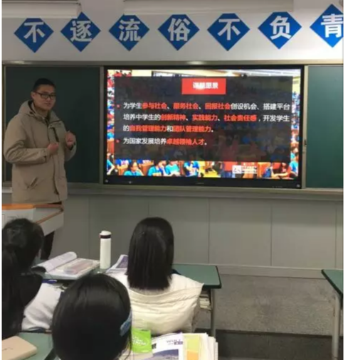 2020成都七中高新校區(qū)初升高的學(xué)費是多少？