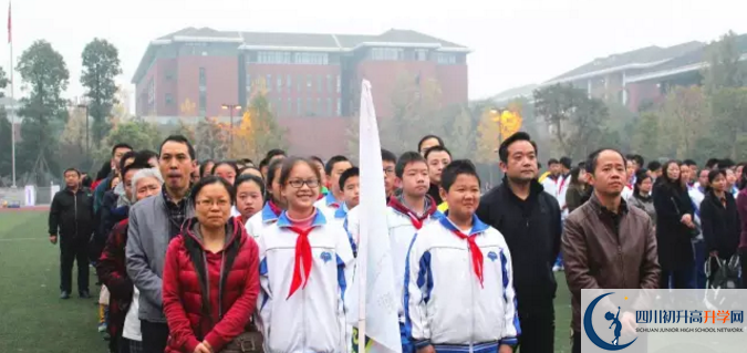 2020成都七中高新校區(qū)的報名條件是什么？