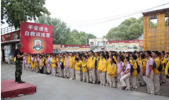 成都高新實驗中學高中本部的錄取分數(shù)是多少？