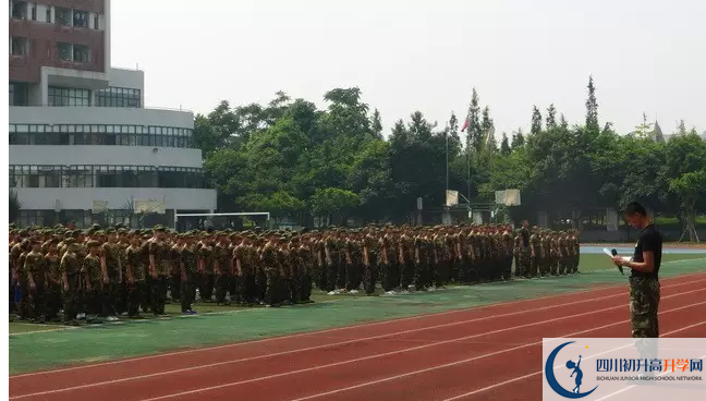 2020成都高新實(shí)驗(yàn)中學(xué)初升高的學(xué)費(fèi)是多少？