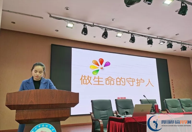 蜀城中學高中本部的錄取分數(shù)是多少？