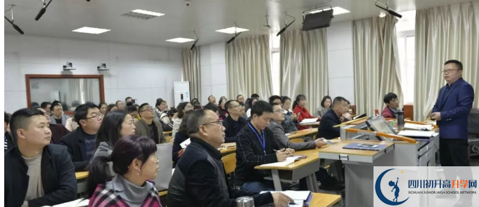 2020樹德懷遠中學的報名條件是什么？