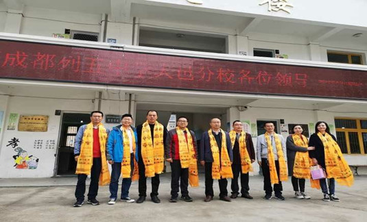 2020大邑縣實驗中學的升學率有多少？