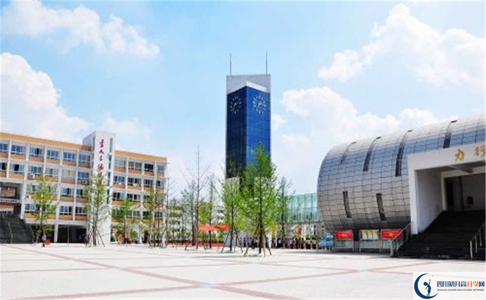 2020年郫縣四中的報(bào)名條件是什么？