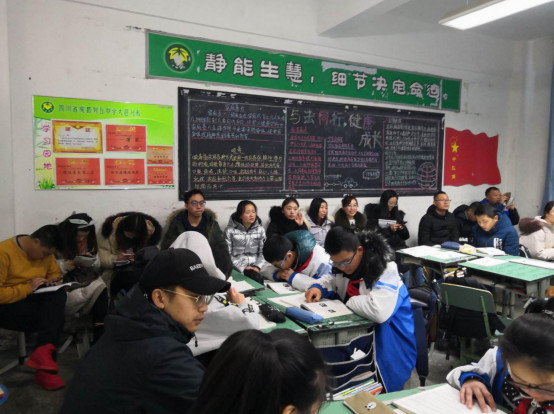 大邑縣實驗中學(xué)的實驗班怎么樣？