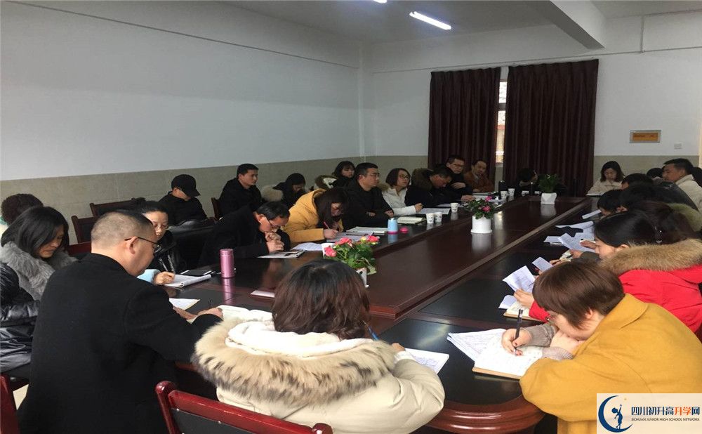 2020強項實驗中學(xué)初升高的學(xué)費是多少？