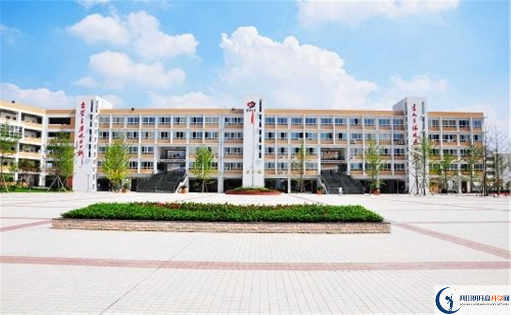 郫縣四中的實驗班怎么樣？