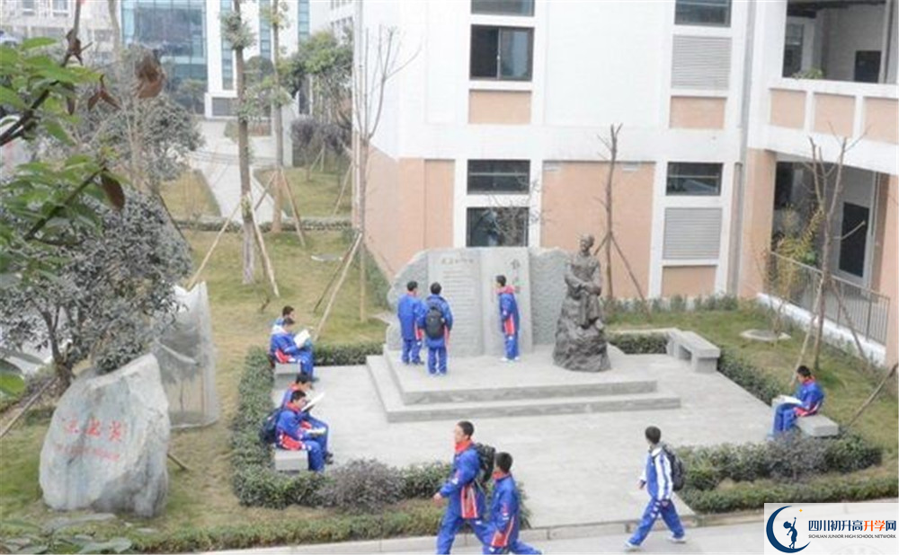 2020年成都石室蜀都中學的報名條件是什么？