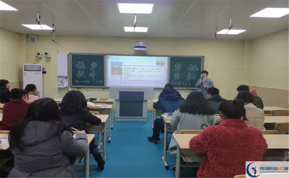 四川師范大學(xué)附屬中學(xué)升學(xué)率是多少？