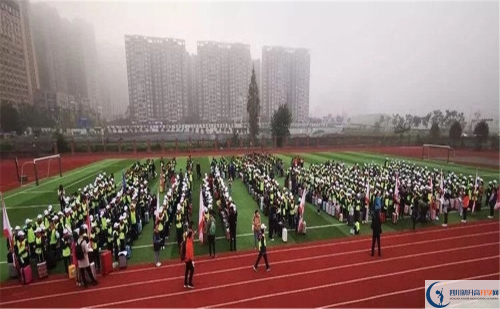 成都教科院附屬學(xué)校是怎么的學(xué)校？