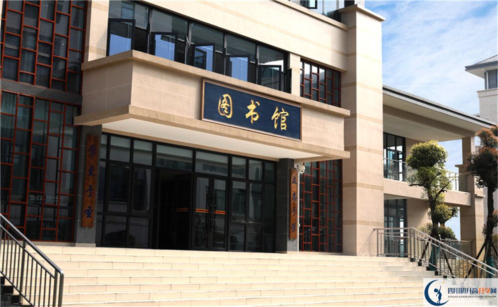 蒲江中學的實驗班怎么樣？