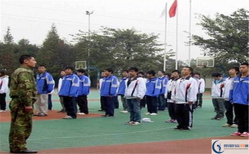 成都玉林中學(xué)2020年分?jǐn)?shù)線是多少？