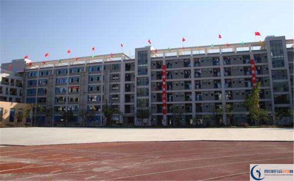 成都十二中（四川大學附屬中學）2020年分數(shù)線是多少分？