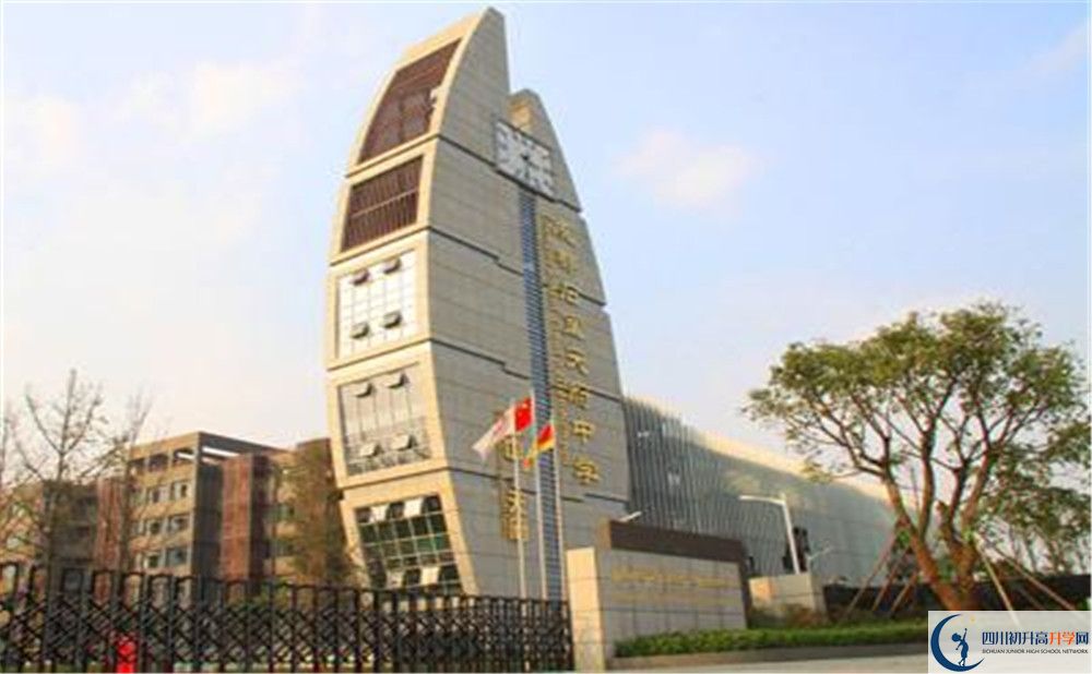 石室天府中學(xué)升學(xué)率有多少？   