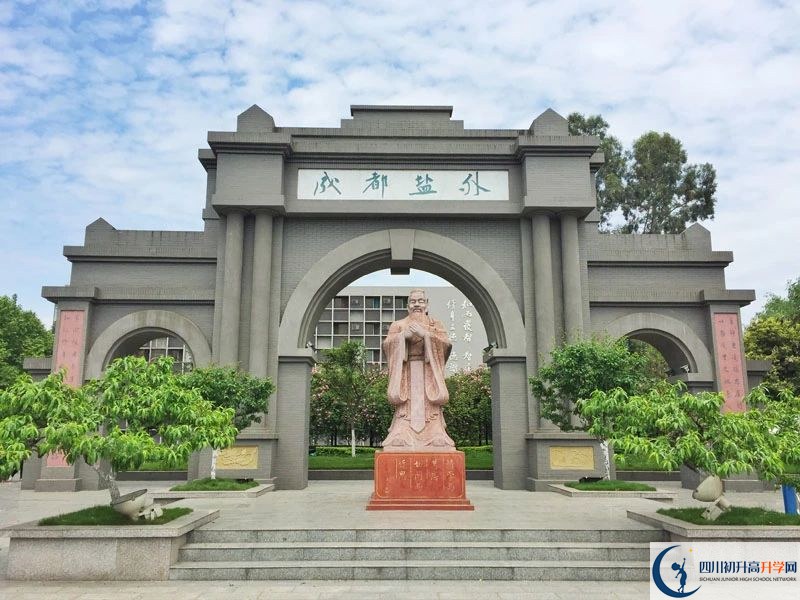 鹽道街外國(guó)語(yǔ)學(xué)校的升學(xué)率有多少？