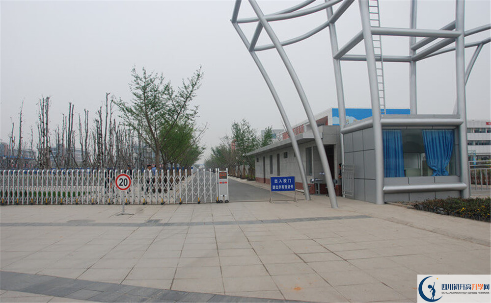 成都航天中學是個怎么樣的學校？