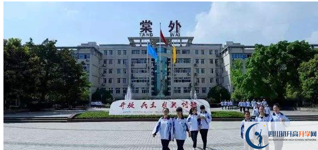 成都棠湖外國語學(xué)校2020的分?jǐn)?shù)線是多少？