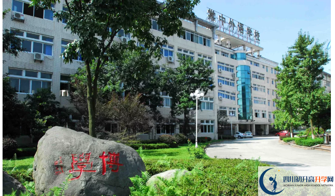成都棠湖外國語學(xué)校是所怎么樣的學(xué)校？
