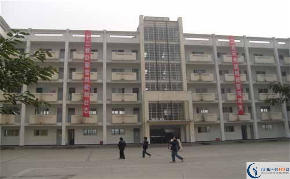 2020年高埂中學(xué)報(bào)名的條件是什么？