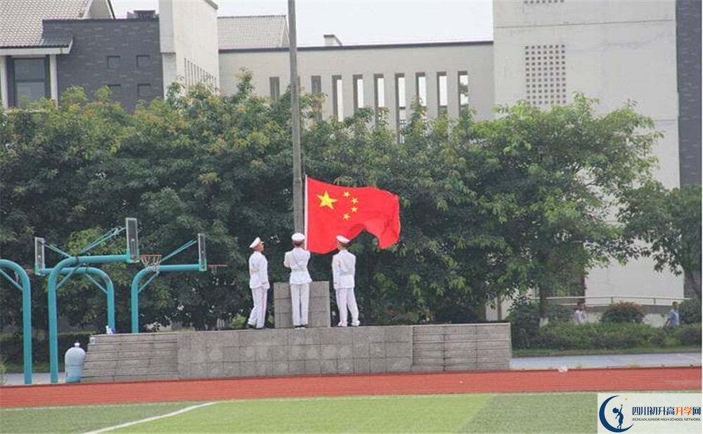 石室白馬中學(xué)2020年的分數(shù)線是多少？