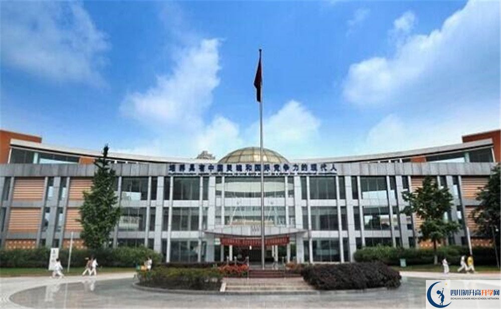 成都七中實驗學校的2020分數(shù)線是多少？