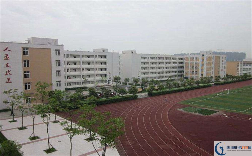 郫縣一中是怎么樣的學(xué)校？