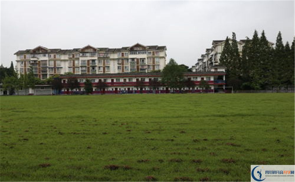 光亞學(xué)校是怎么樣的學(xué)校？