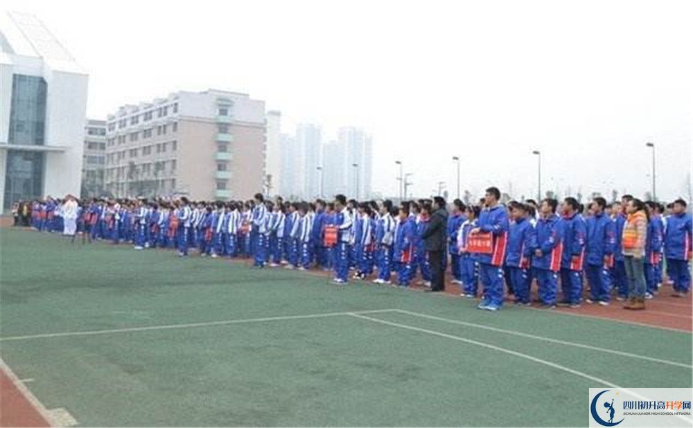 成都石室蜀都中學(xué)的學(xué)費(fèi)收費(fèi)標(biāo)準(zhǔn)是多少？