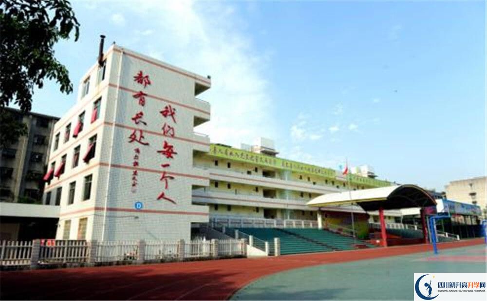 升庵中學(xué)是怎么樣的學(xué)校？