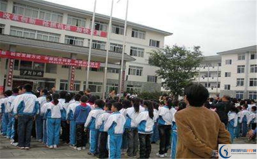 淮口中學(xué)2020年的分?jǐn)?shù)線是多少？