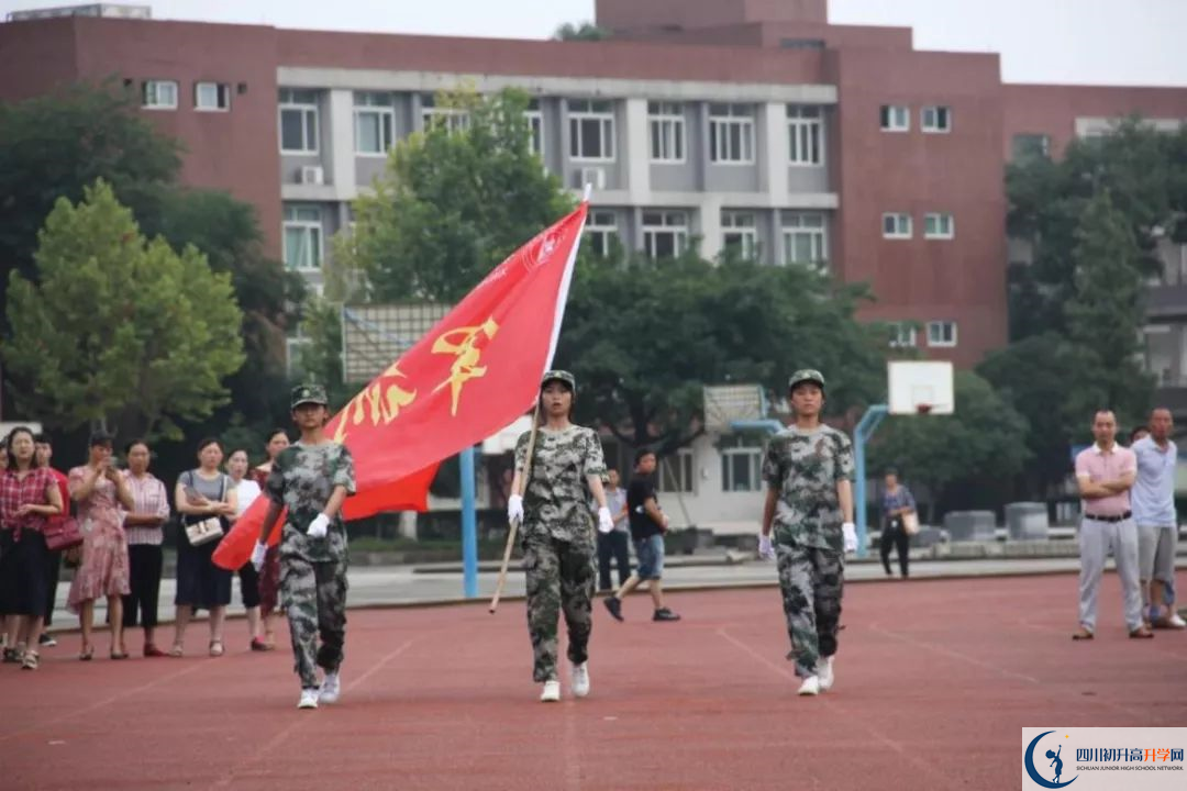 華潤(rùn)高級(jí)中學(xué)學(xué)費(fèi)的收費(fèi)標(biāo)準(zhǔn)是什么？