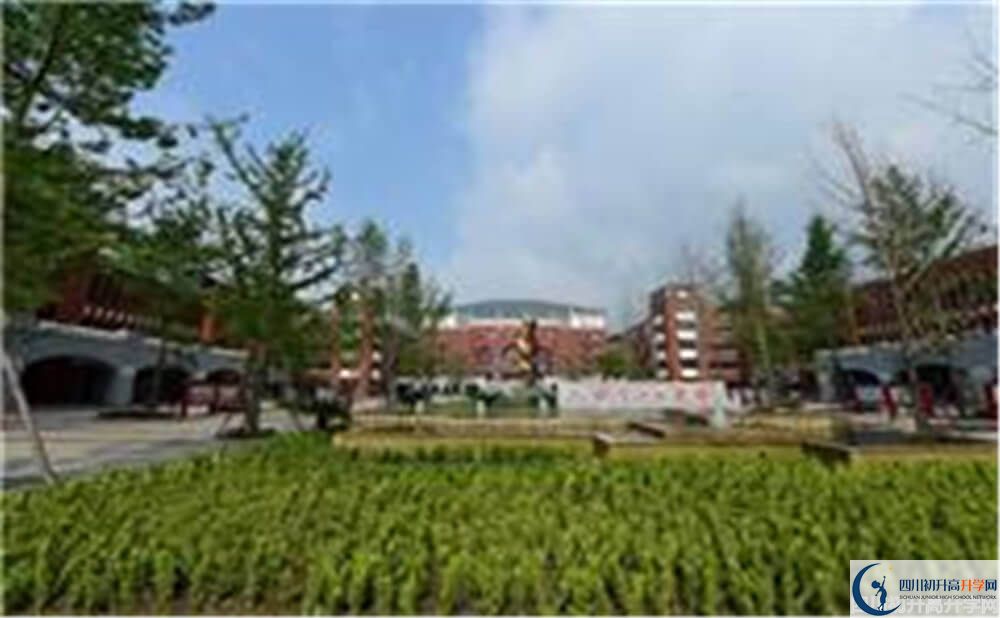 新都一中是怎么樣的學(xué)校？
