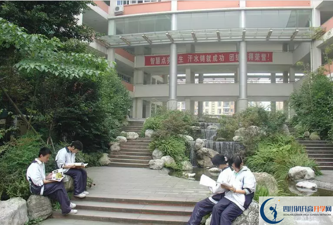 四川師范大學(xué)附屬第三實(shí)驗(yàn)中學(xué)的升學(xué)率是多少？