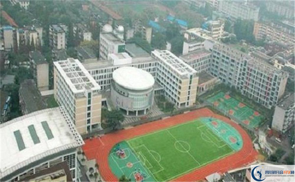 成都十二中（四川大學附屬中學）的初升高分數(shù)線是多少？