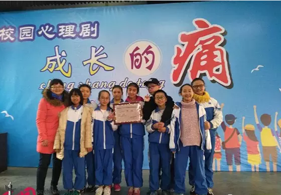 大邑縣實(shí)驗(yàn)中學(xué)的學(xué)費(fèi)收費(fèi)標(biāo)準(zhǔn)是什么？