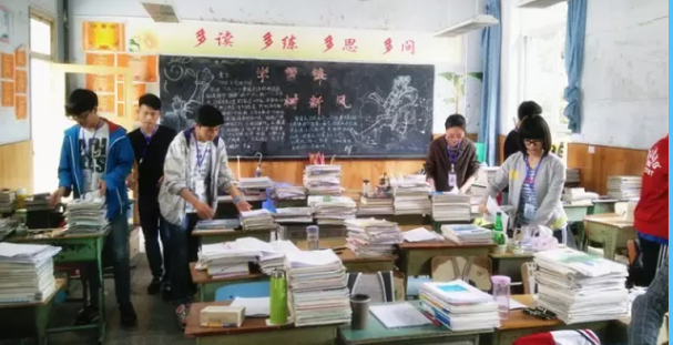 壽安中學(xué)是所怎樣的學(xué)校？