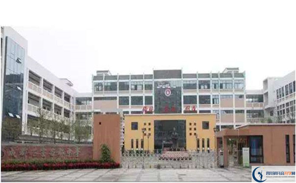 成都石室蜀都中學的初升高分數(shù)線是多少？