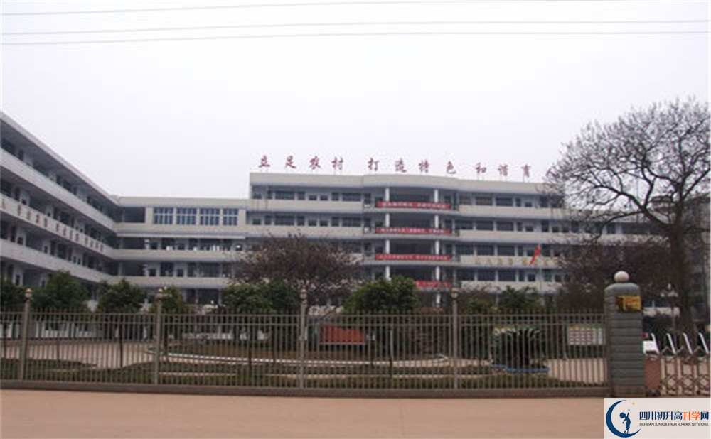 三岔中學(xué)的學(xué)費大概是多少？