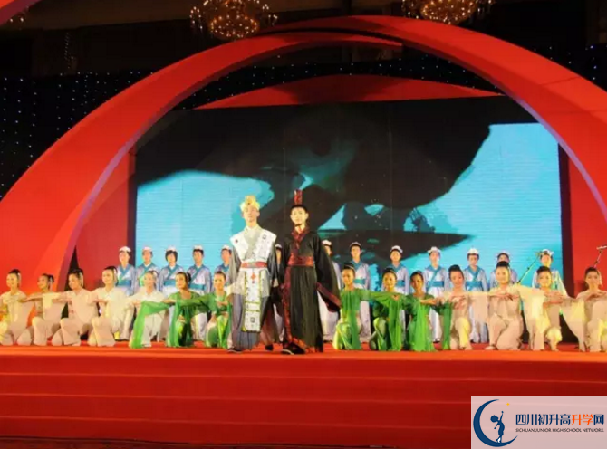 中考成都市田家炳中學(xué)的招生分?jǐn)?shù)線是多少？