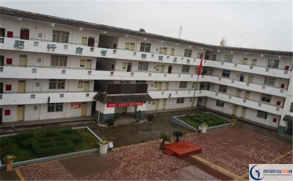 高板中學(xué)的高中好不好？
