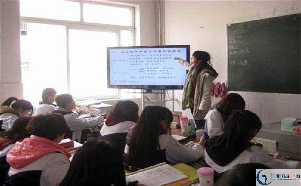 大邑縣實驗中學(xué)初升高的分?jǐn)?shù)線是多少？