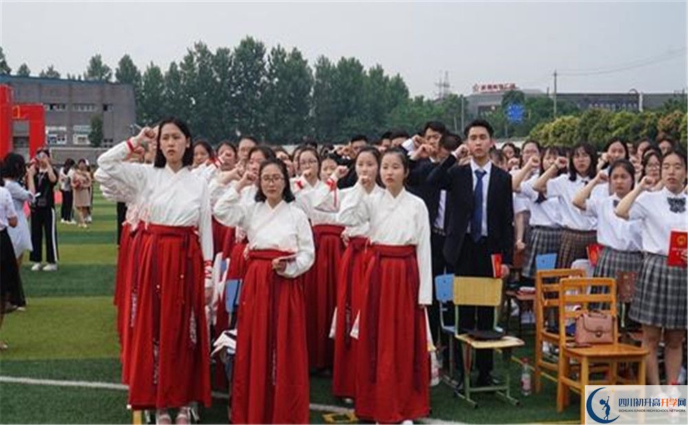 安仁中學的高中好不好？
