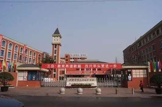 中考成都三十七中招生的分數(shù)線是多少？