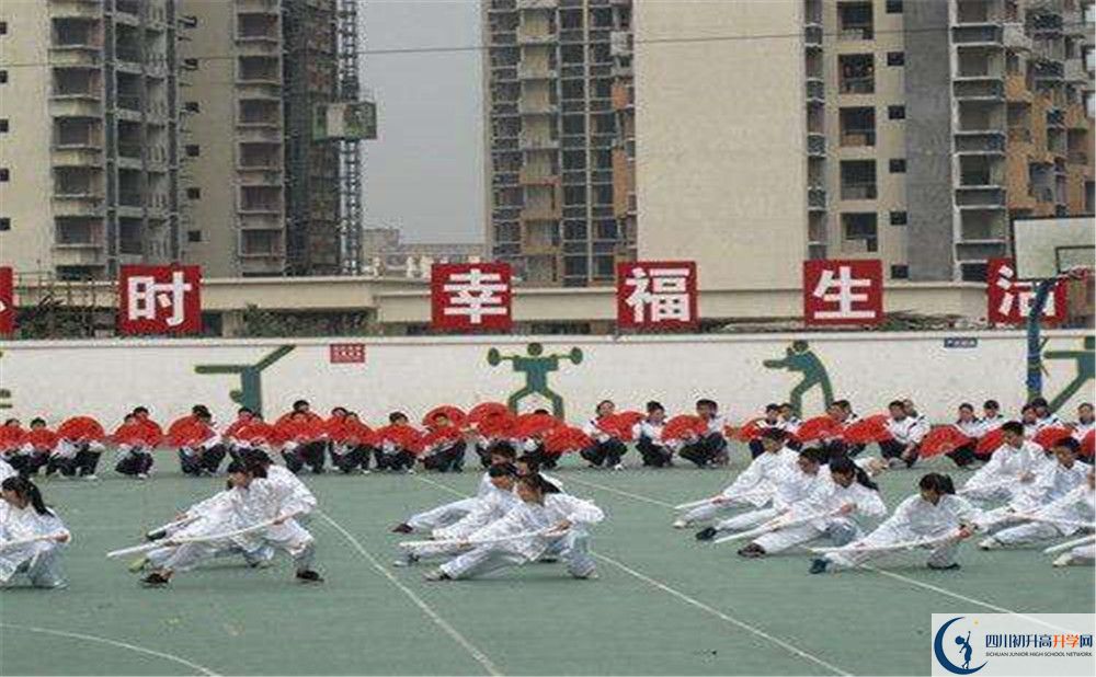 成都市第四十九中學(xué)的招生分?jǐn)?shù)線是多少？
