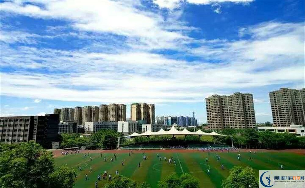 石室天府中學(xué)的老師好不好？