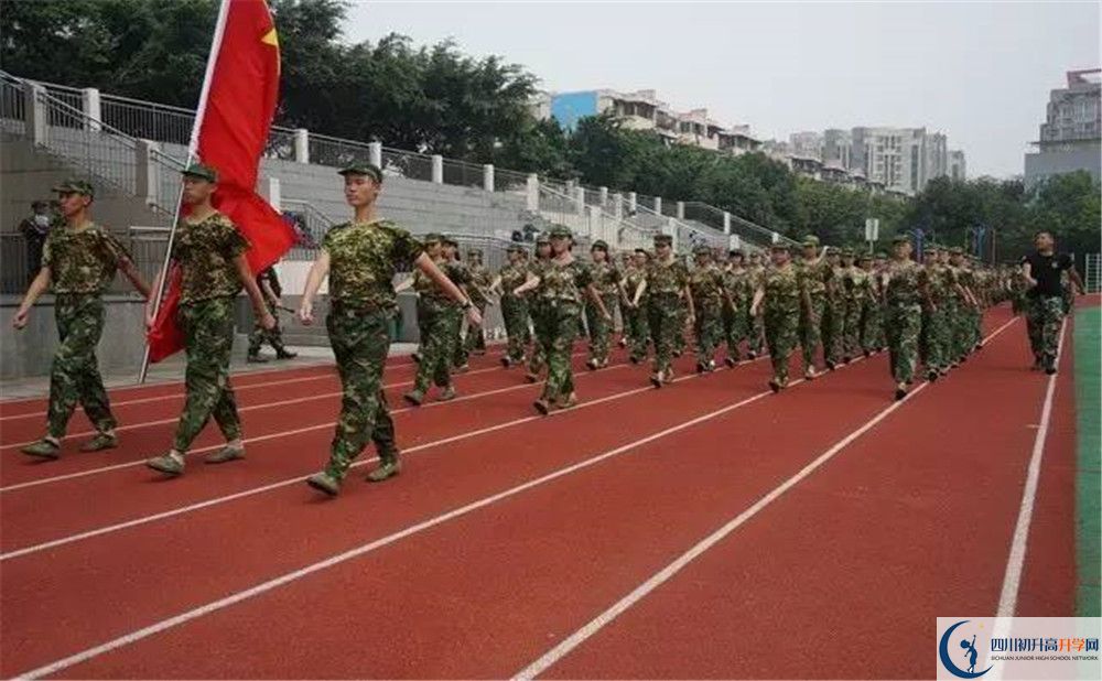 中考成都高新實驗中學的招生分數(shù)線是多少？