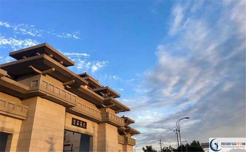 成都石室中學(xué)北湖校區(qū)的一年學(xué)費(fèi)是多少？