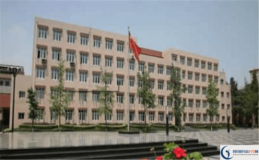 成都西藏中學(xué)一年的學(xué)費(fèi)是多少錢？